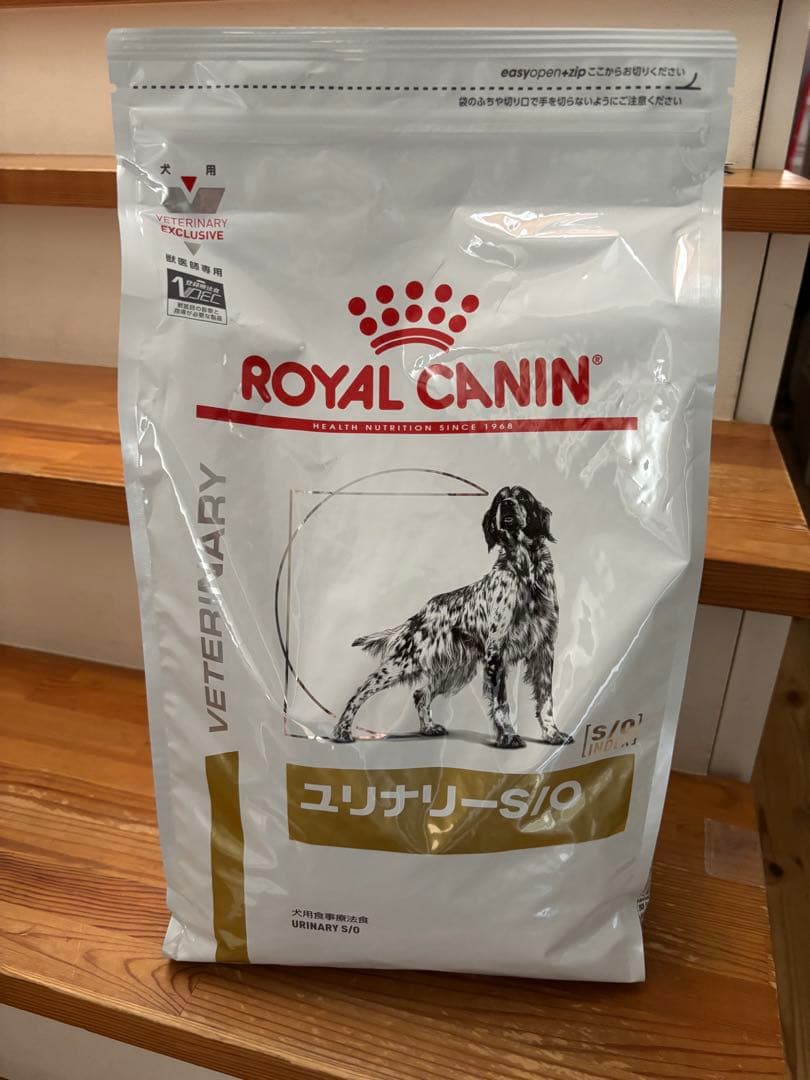  CANIN ユリナリー S/O 3キロ2袋セット