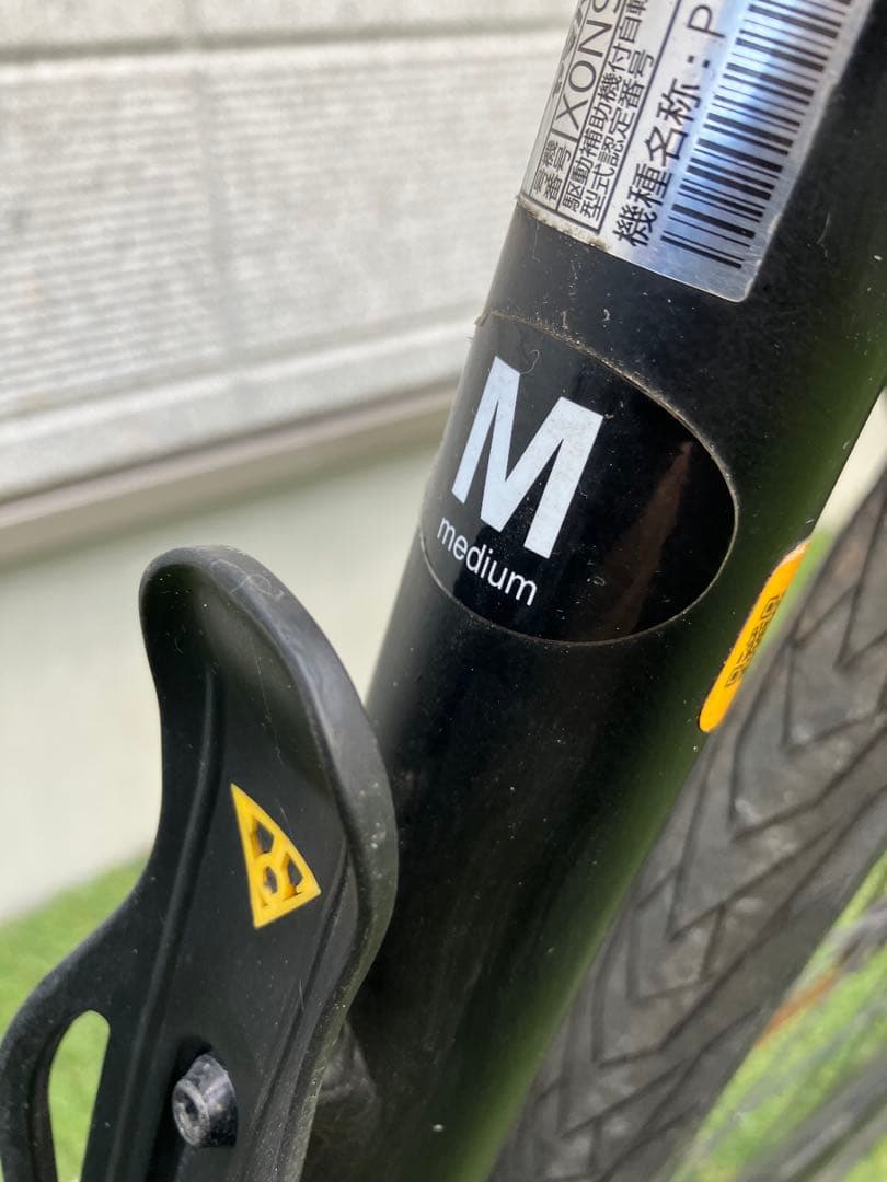 ヤマハ　電動アシスト、自転車　YPJ-ER￼