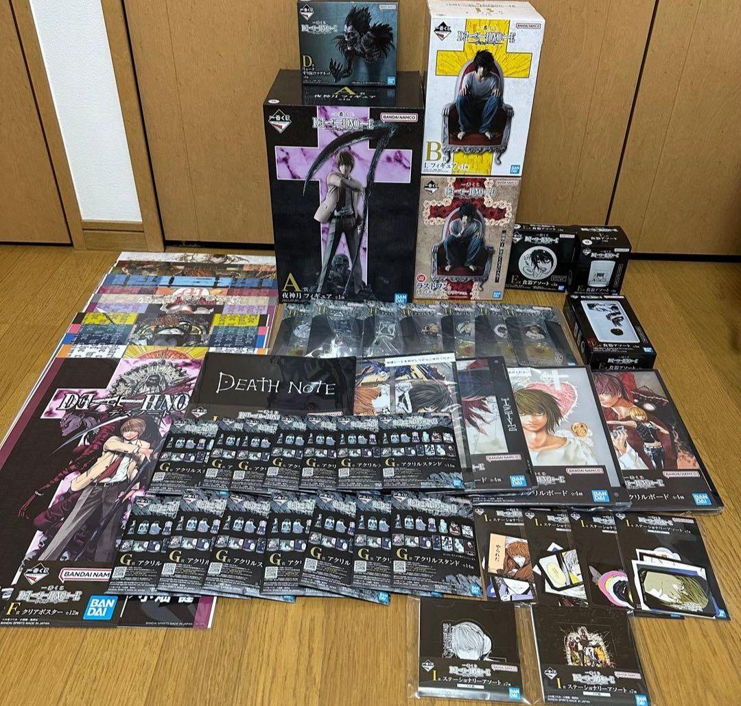 DEATHNOTE 一番くじ　コンプリートセット