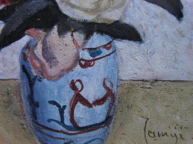 北川民次、「薔薇」、希少な額装用画集より、新品高級額装付