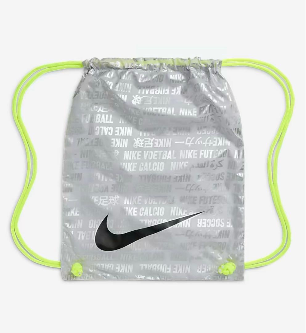 ナイキ マーキュリアルスーパーフライ 10エリート