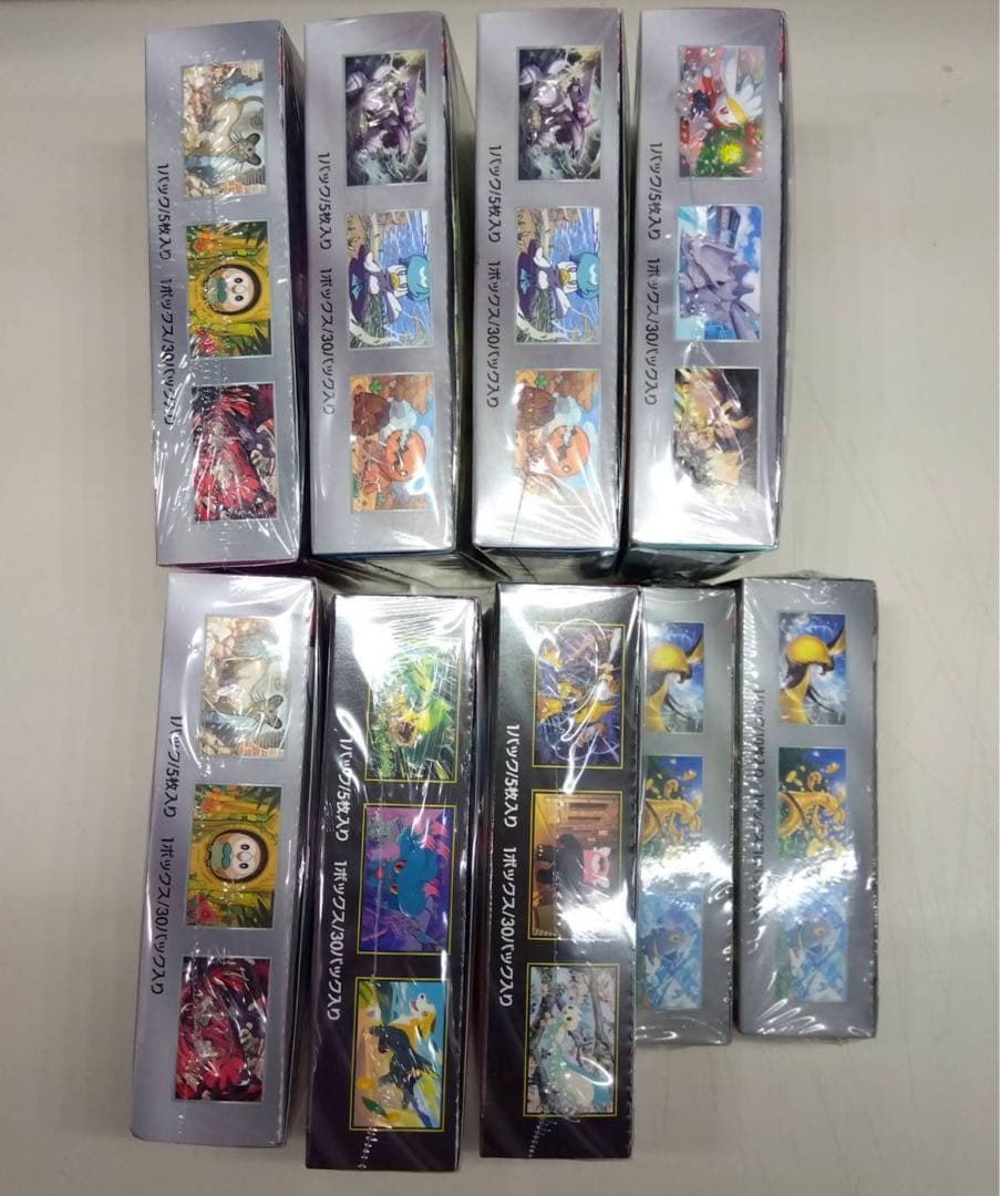 ポケモンカードBOX シュリンク付き　引退品