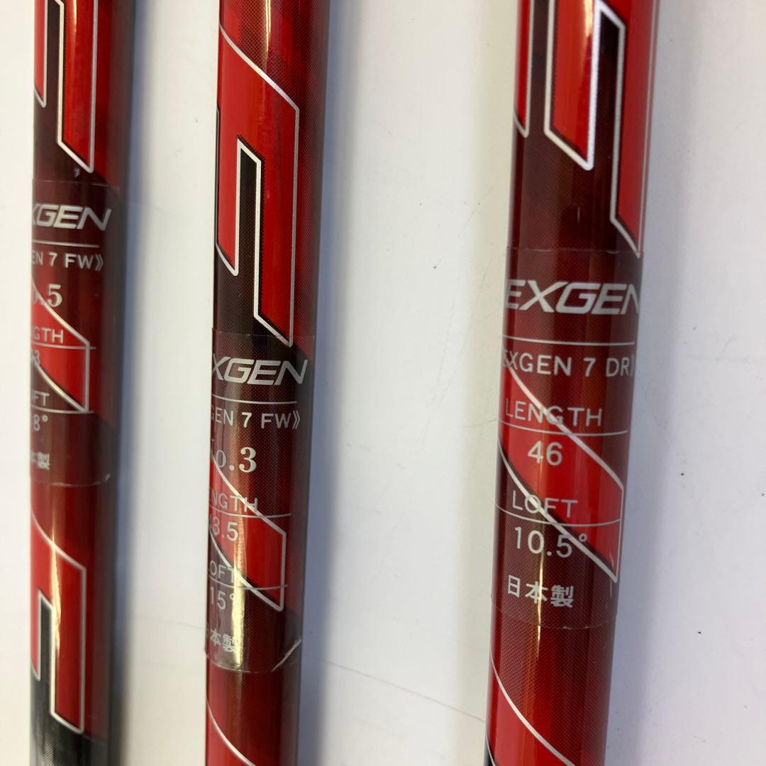 【中古】NEXGEN ネクスジェン ゴルフクラブ 3本セット