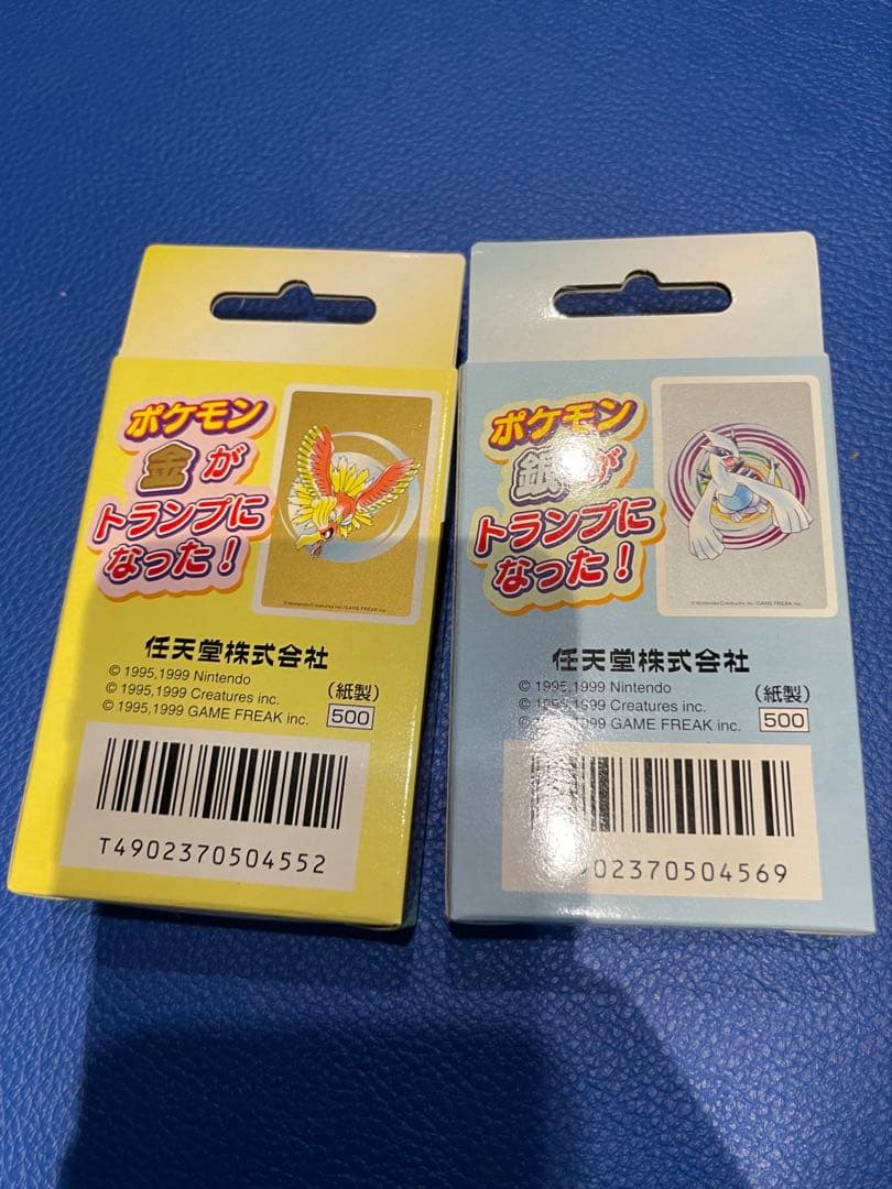 未開封　激レア　ポケモントランプ　金銀　希少　デッドストック　ルギア　ホウオウ