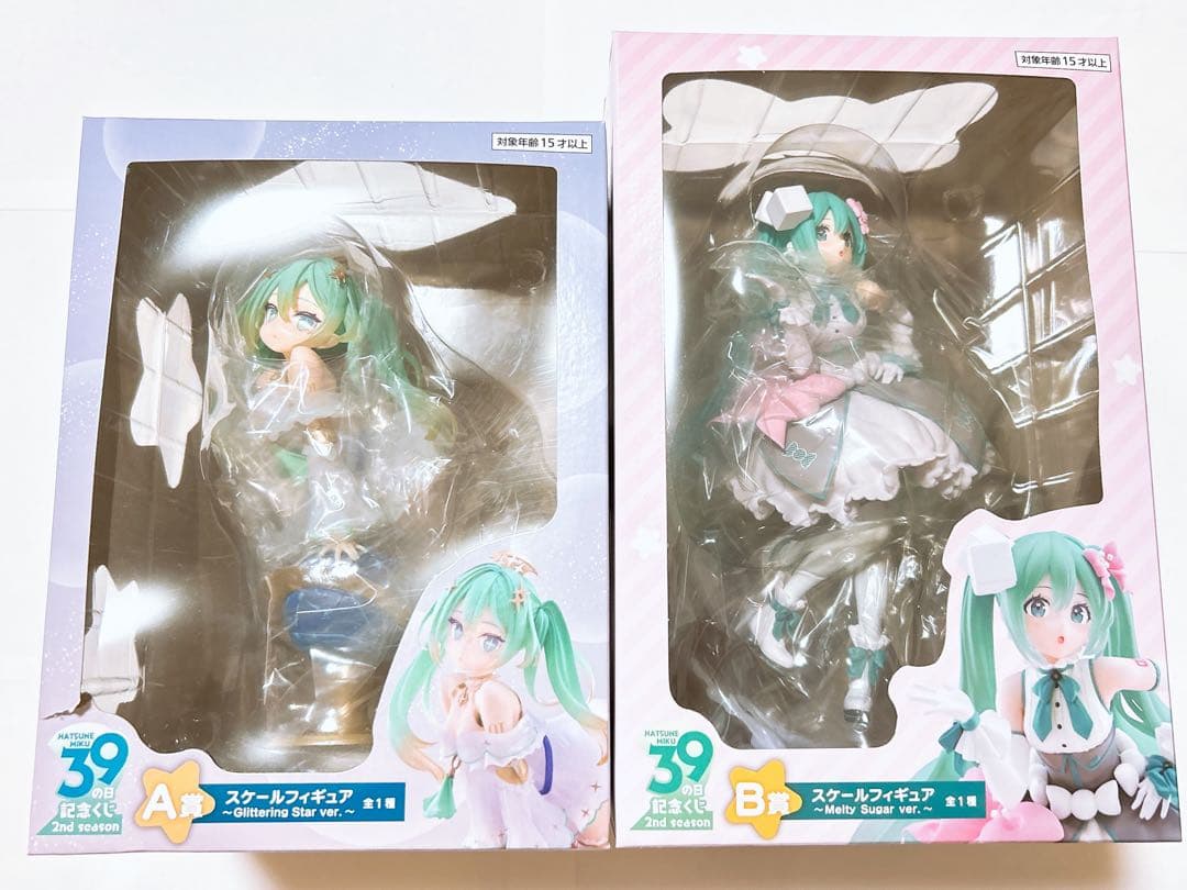 39の日記念くじ　A賞,B賞 スケールフィギュア　初音ミク　未開封品