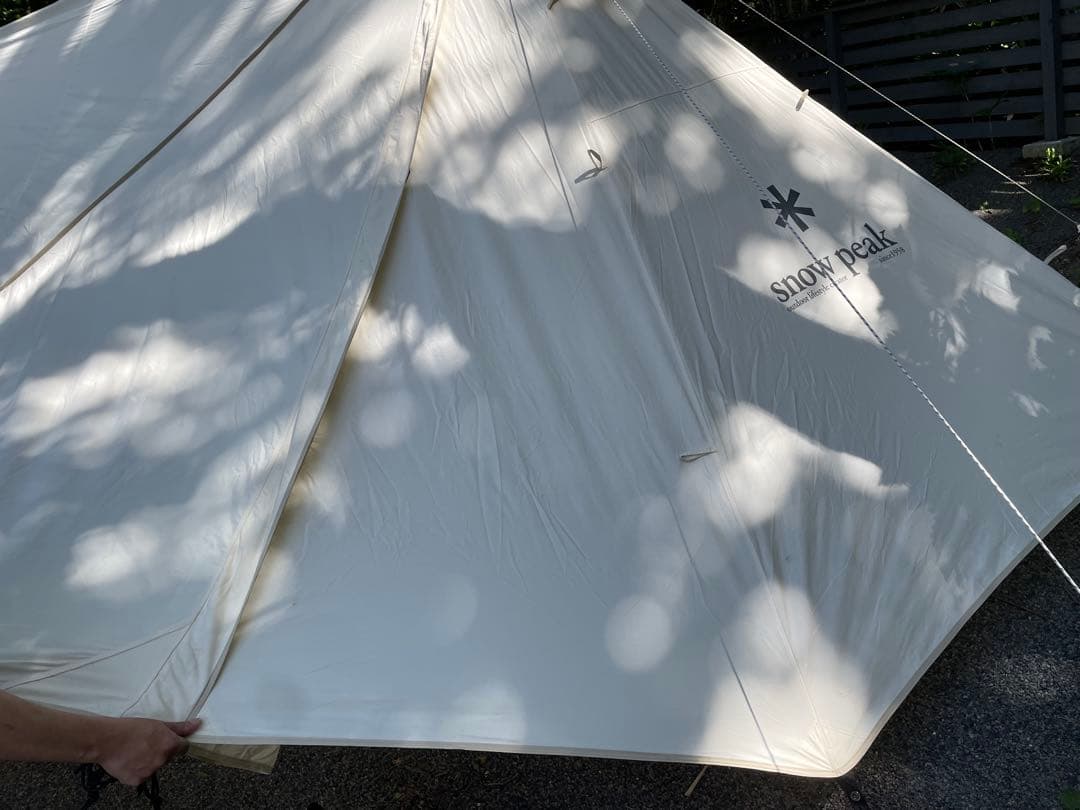  peak ランドステーションM PC アイボリー