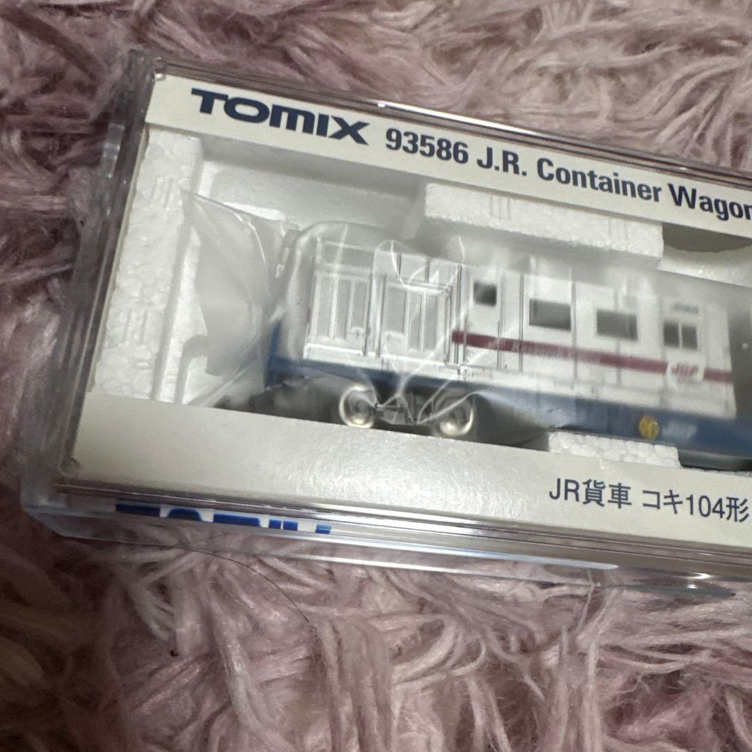 TOMIX 93586 コキ104形 リサーチキャビン付 JR貨物 トミックス