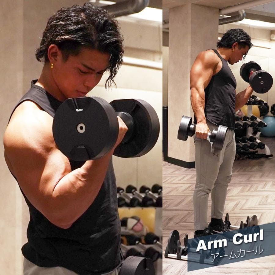 フレックスベル20kg 単品 NUO 正規代理店 可変式ダンベル 筋トレ1443