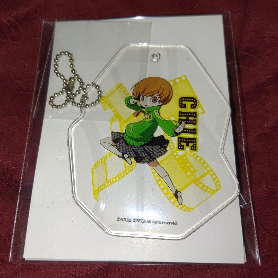 レア　クリアタグ　ペルソナQ2 P4 里中 千枝 セガ コラボカフェ