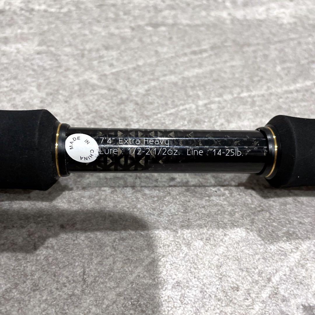 グラディエーター アンチ ディフューザー レイドジャパン ベイト