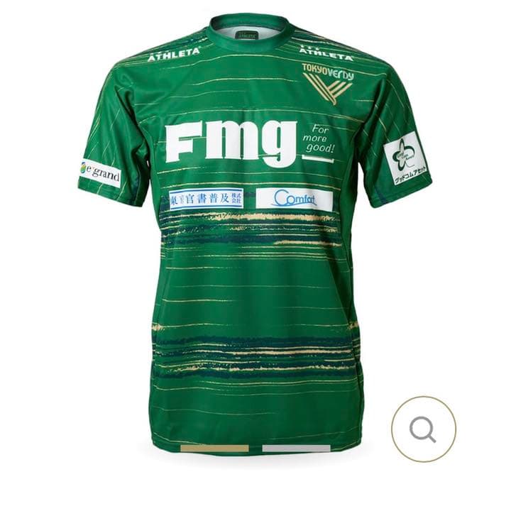 L 東京ヴェルディ × ATHLETA コラボ アパレル ウェア 4着セット