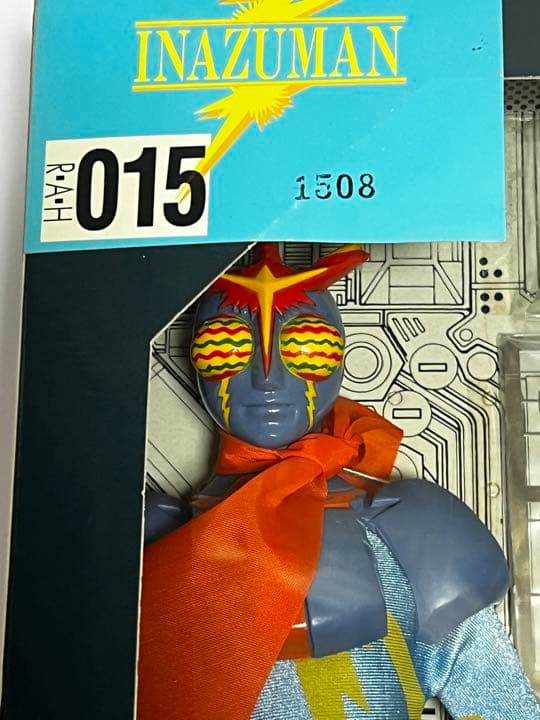 メディコムトイ　リアルアクションヒーローズ　イナズマンF