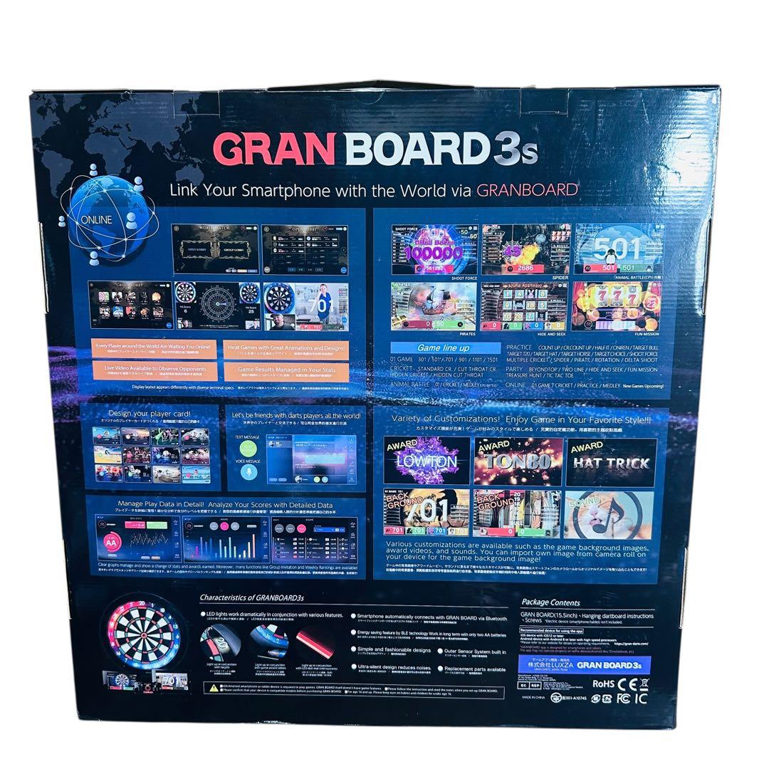 GRAN BOARD 3s 電子 ダーツボード　Bluetooth5.0