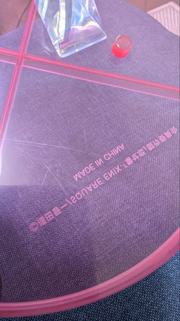 その着せ替え人形は恋をする 喜多川海夢 バニーVer. 1/4 フィギュア