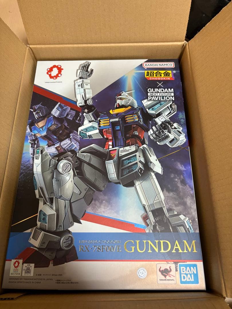 超合金 EXPO2025 RX-78F00/E GANDAM ガンダム　大阪万博