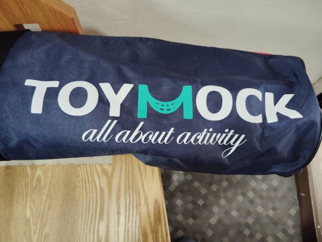 TOYMOCK ハンモック ブラウン×レインボー