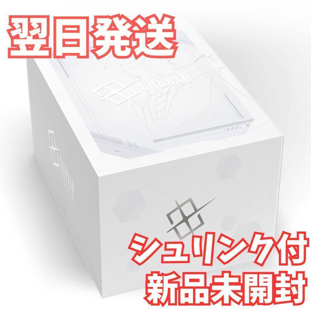 【新品未開封】ガンダムカードゲーム リミテッドBOX Ver.β