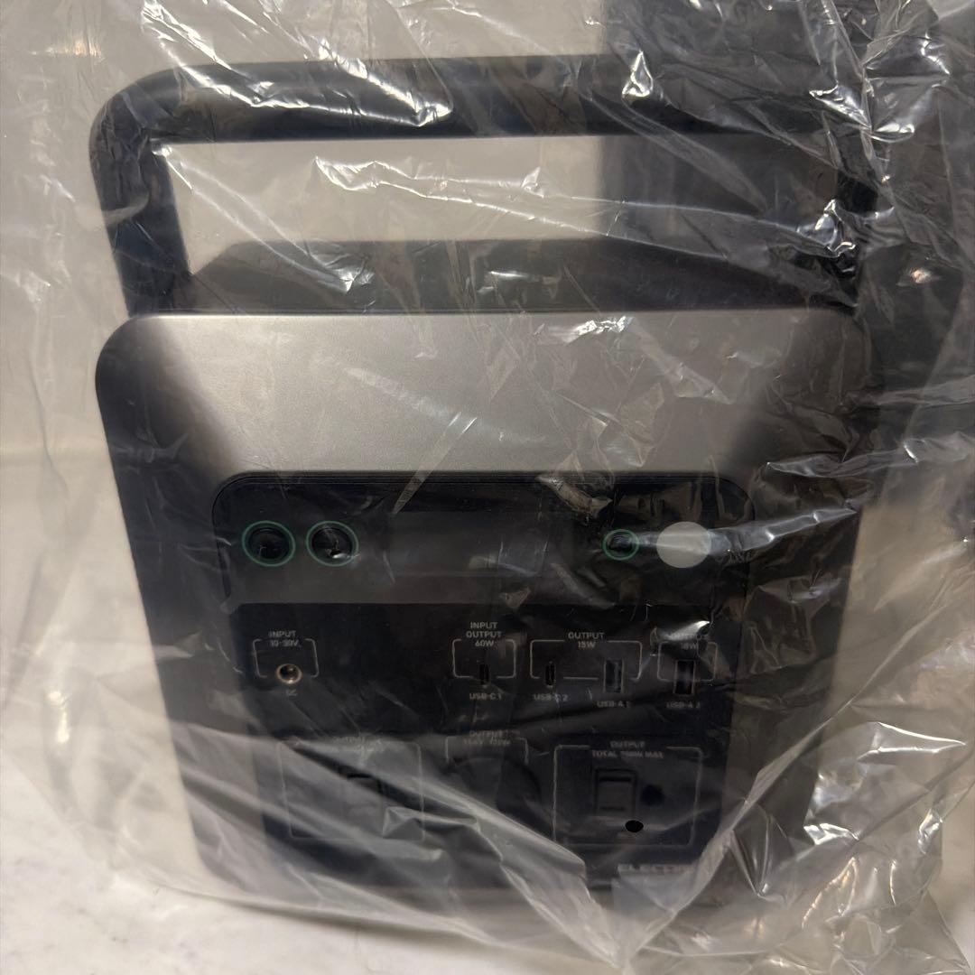 エレコム　ポータブル電源　DE-P03BK