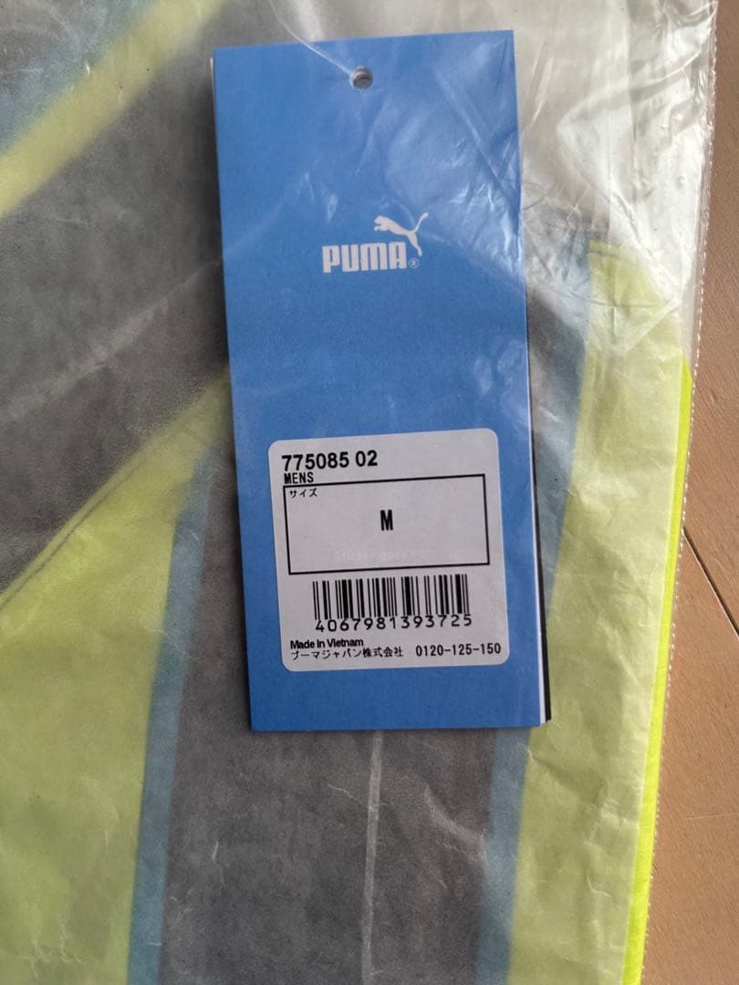 マンチェスター・シティユニフォーム