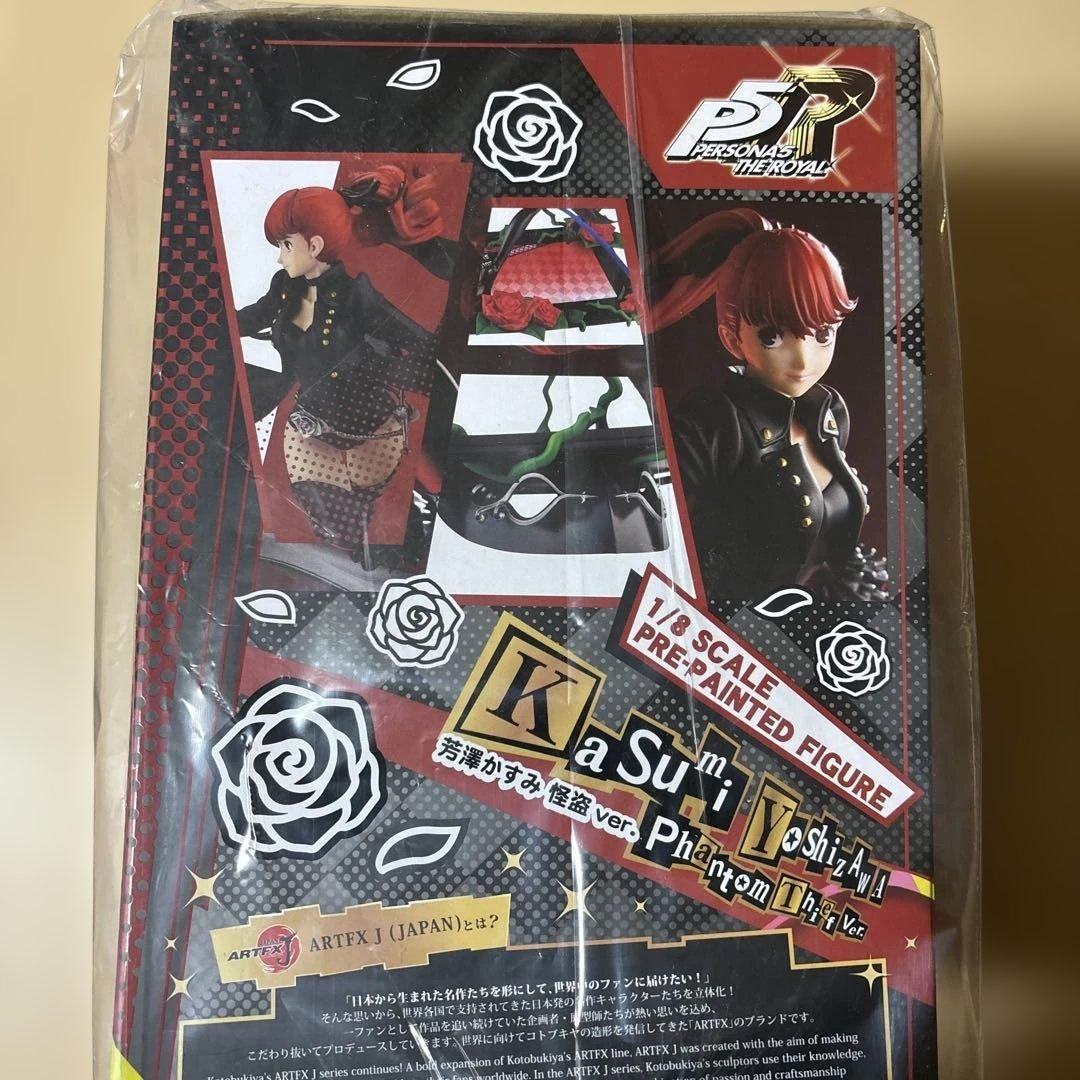 ARTFX J ペルソナ シリーズ 芳澤かすみ 怪盗ver.≪再販≫