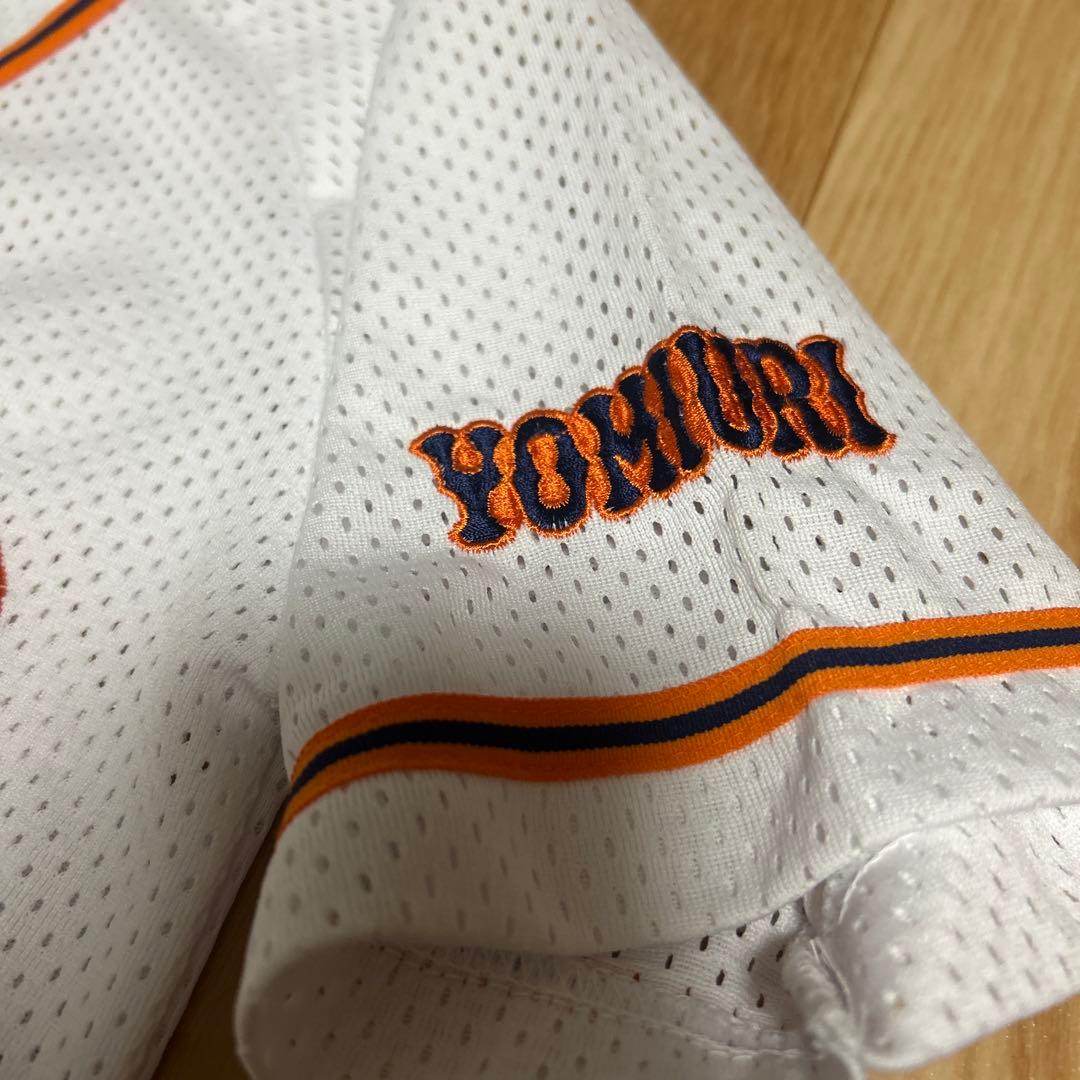 レア★美品★読売ジャイアンツ★巨人★ユニフォーム★シャープ産業★150★長嶋茂雄