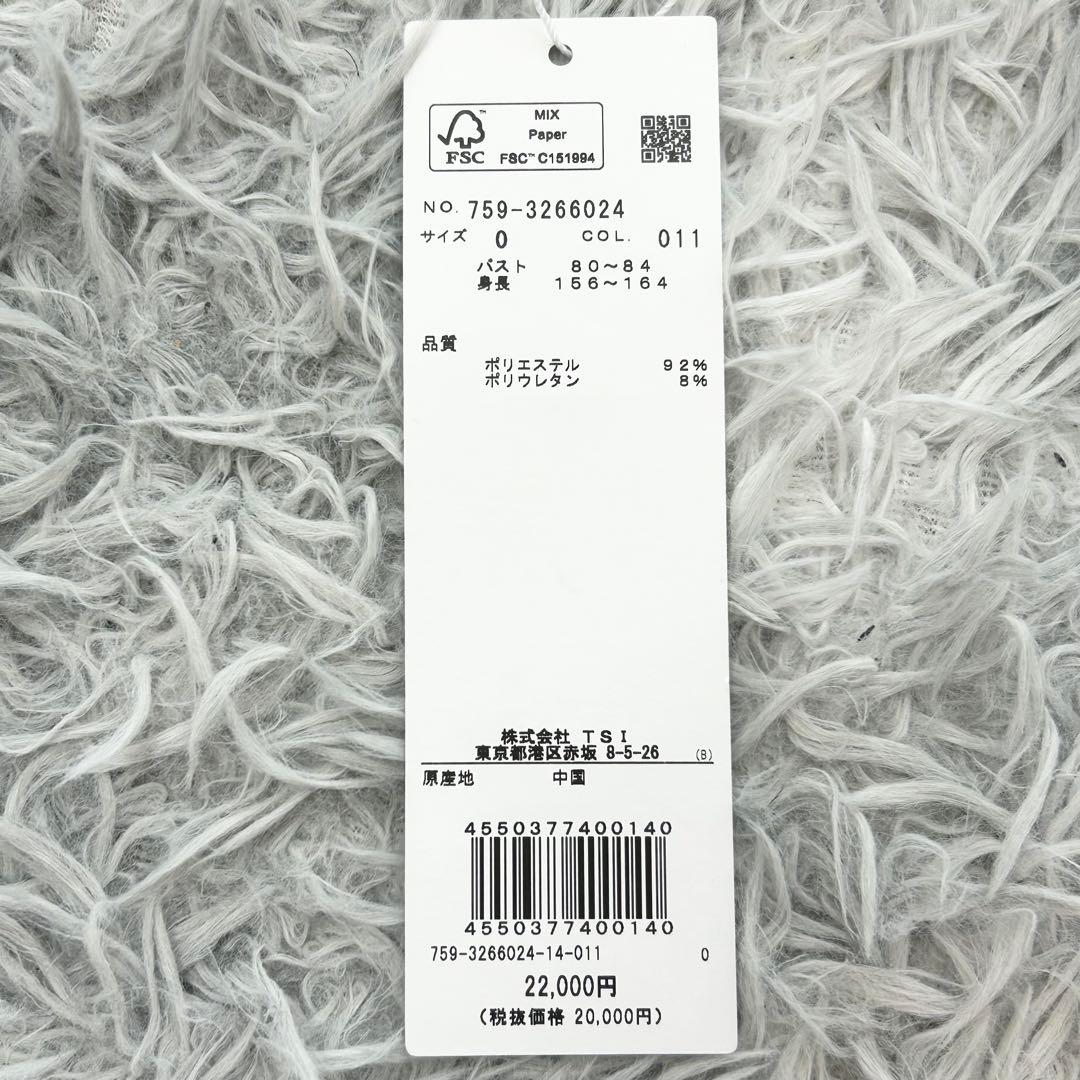 新品　マスターバニーエディション　ハイネック　長袖シャツ　裏起毛　モノグラム　0