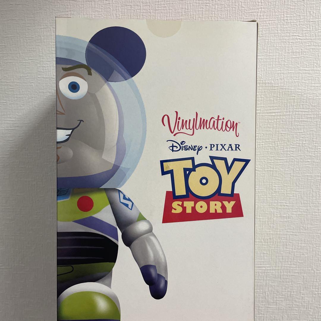 み*ぱ様 バイナルメーション トイストーリー ザーグ