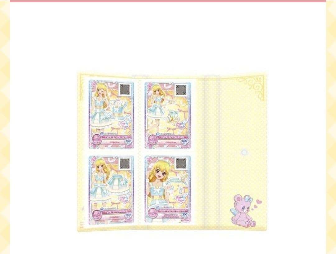 【最終値下げ】アイカツ　バインダー　星宮いちごVer.