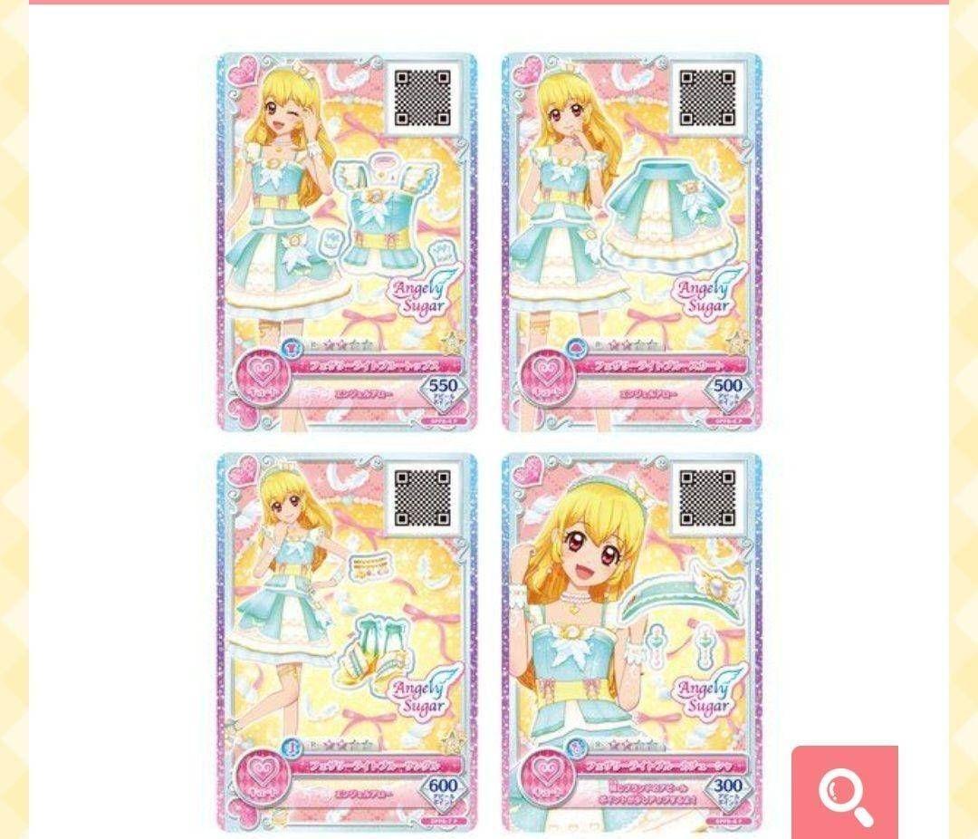 【最終値下げ】アイカツ　バインダー　星宮いちごVer.