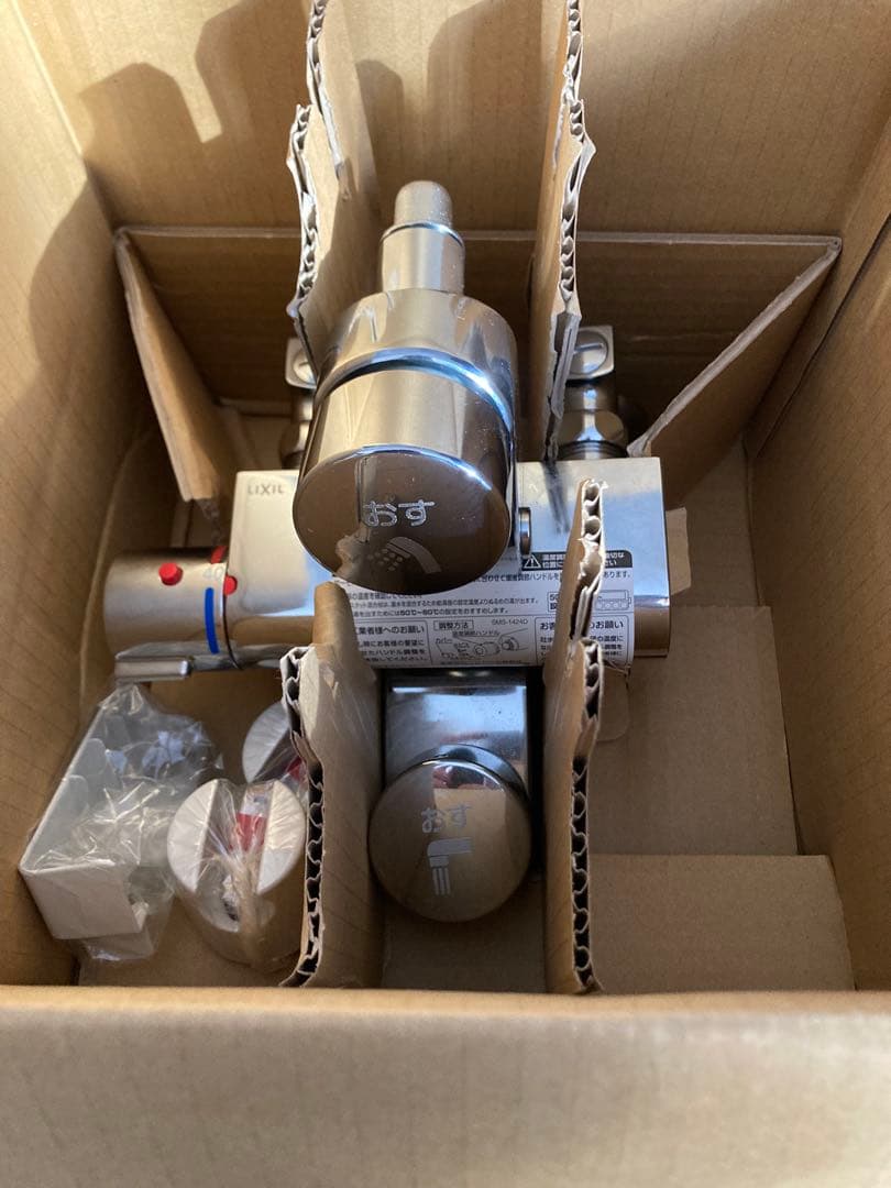 [未使用]BF-2142TSD LIXIL シャワーヘッド無し