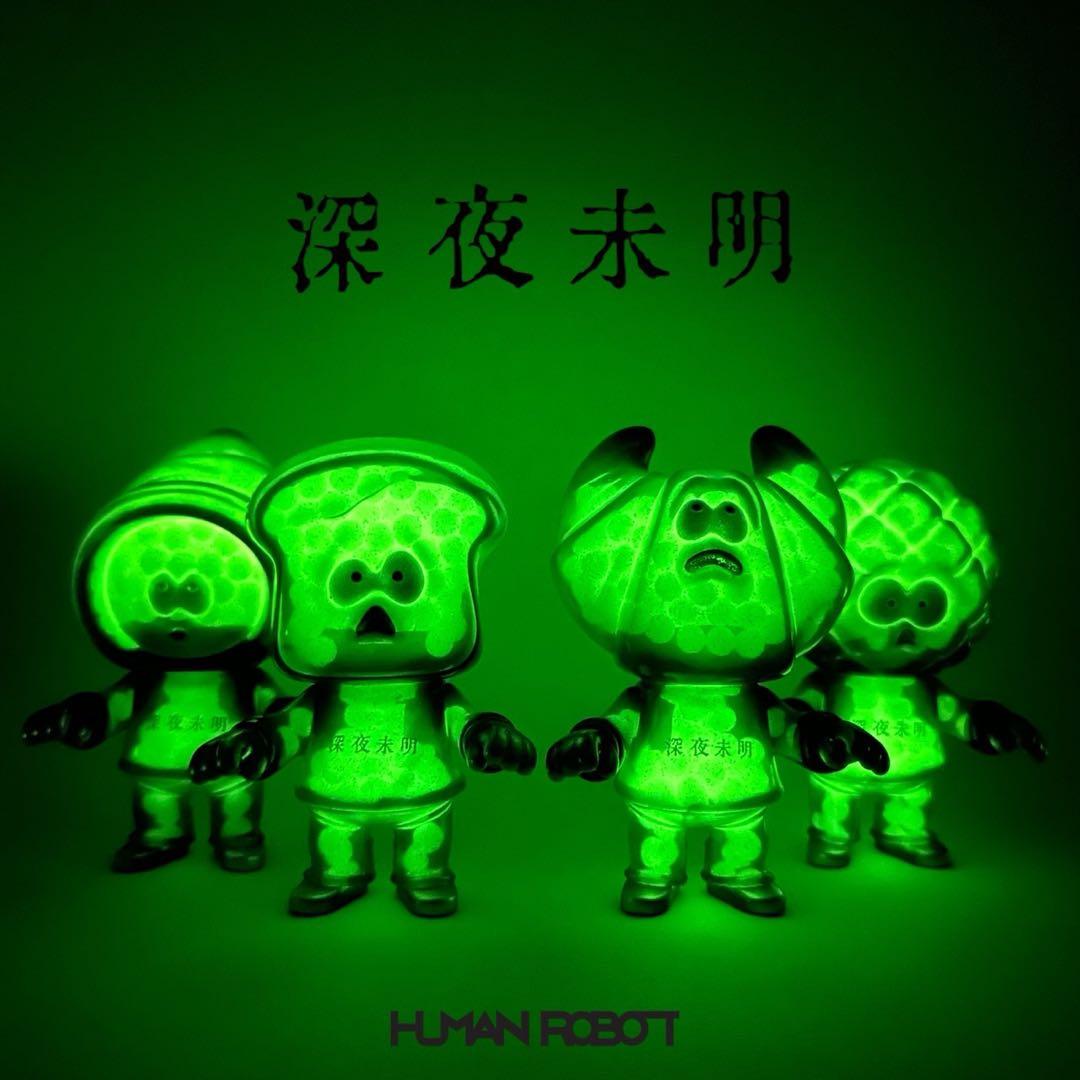 PANDEAD 深夜未明 GID Ver. ソフビ 4体セット