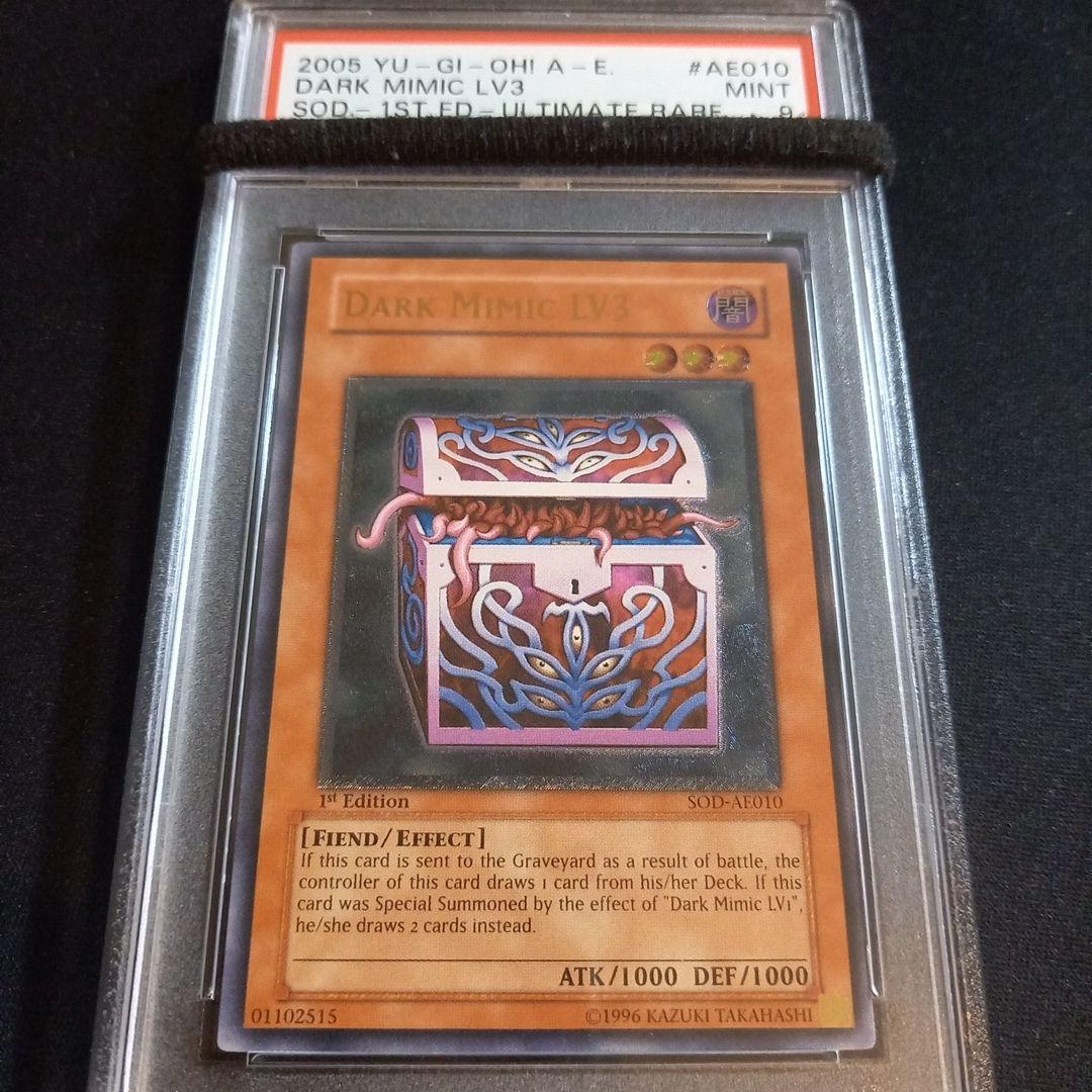 遊戯王 暗黒のミミックLv3 旧アジア レリーフ PSA9