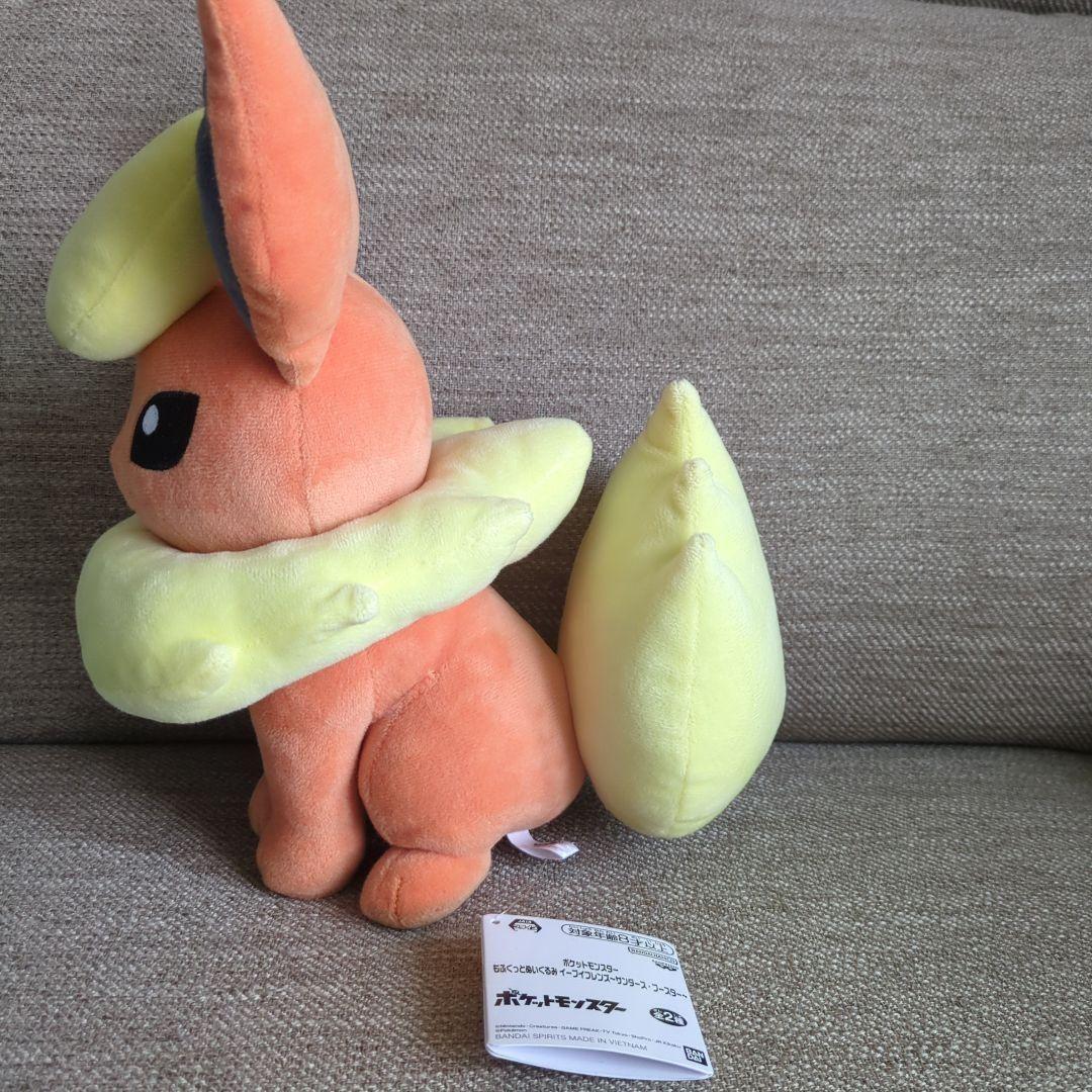 9/30迄 【8点まとめ売り】ポケモン ぬいぐるみ イーブイと進化系7体