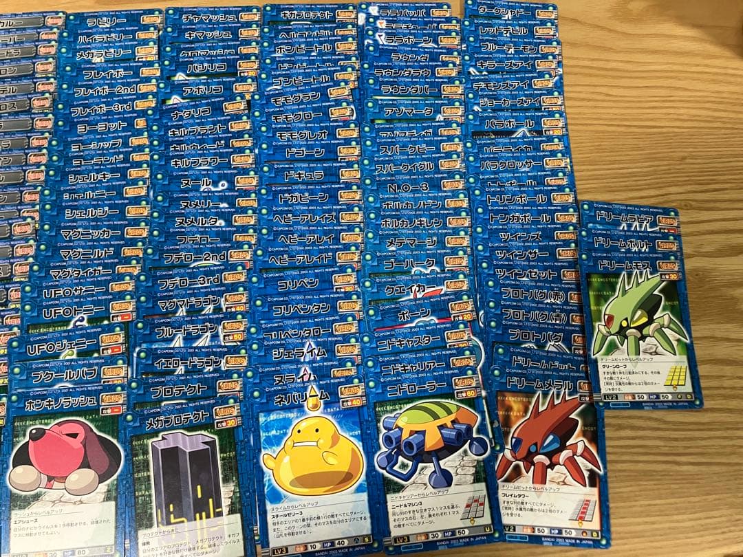 ロックマンエグゼ　カードダス400枚程