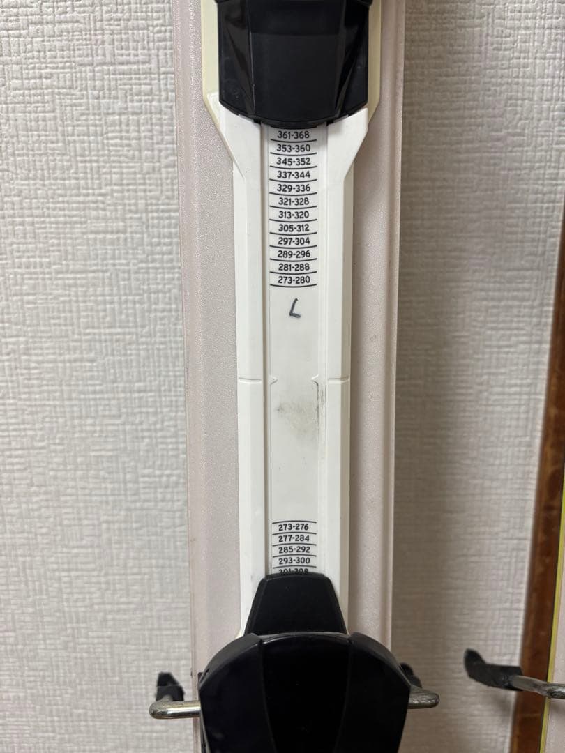 ■送料無料■アトミック■メンズスキーセット■板150靴25-25.5■