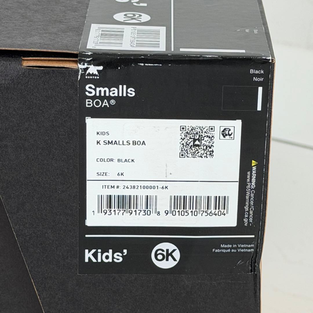 【ほぼ新品】Burton Smalls BOA スノーボードブーツ 24cm 黒