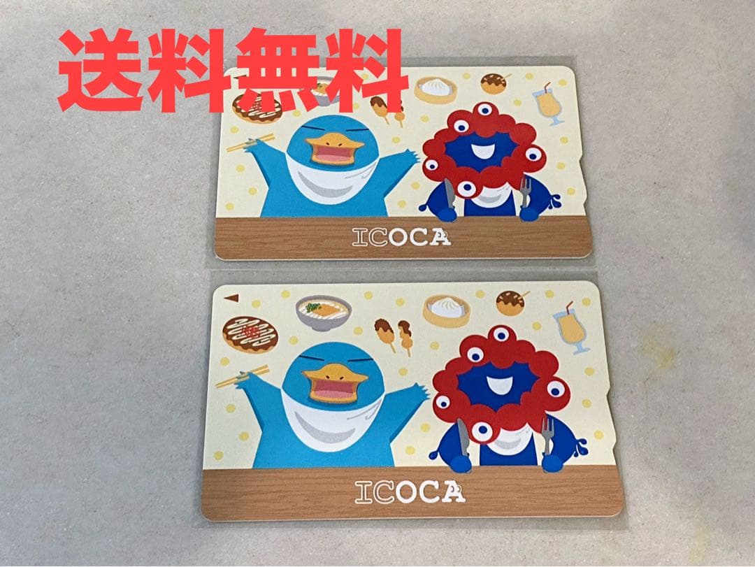 大阪関西万博限定　ICOCA イコちゃん　ミャクミャク　2枚セット