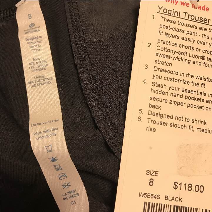 【新品  未使用】ヨガウェアルルレモンLULULEMONベーシックレギンス