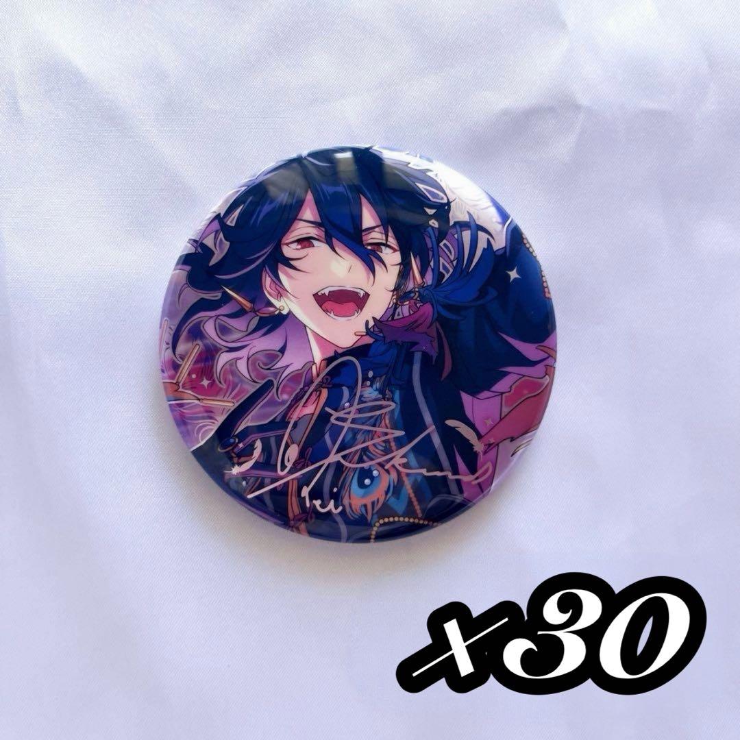 【り様】あんスタ 朔間零 繁夢缶バッジ