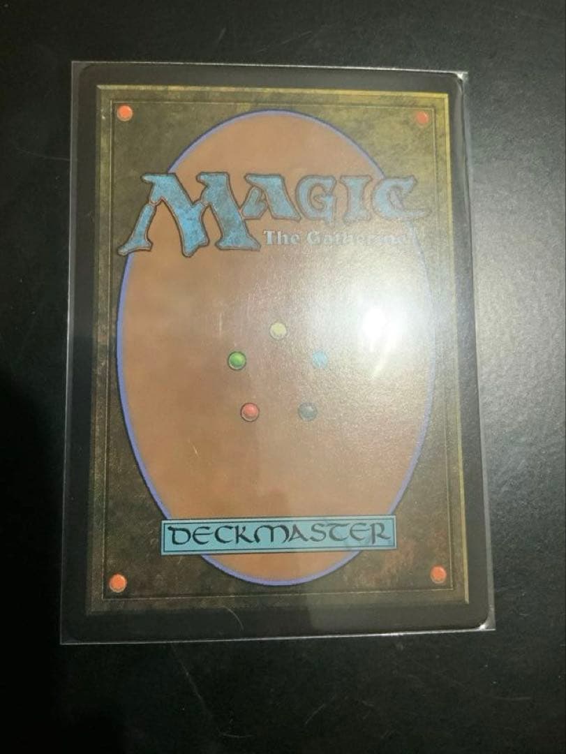 mtg FF ルーンナイト、セリス サージフォイル