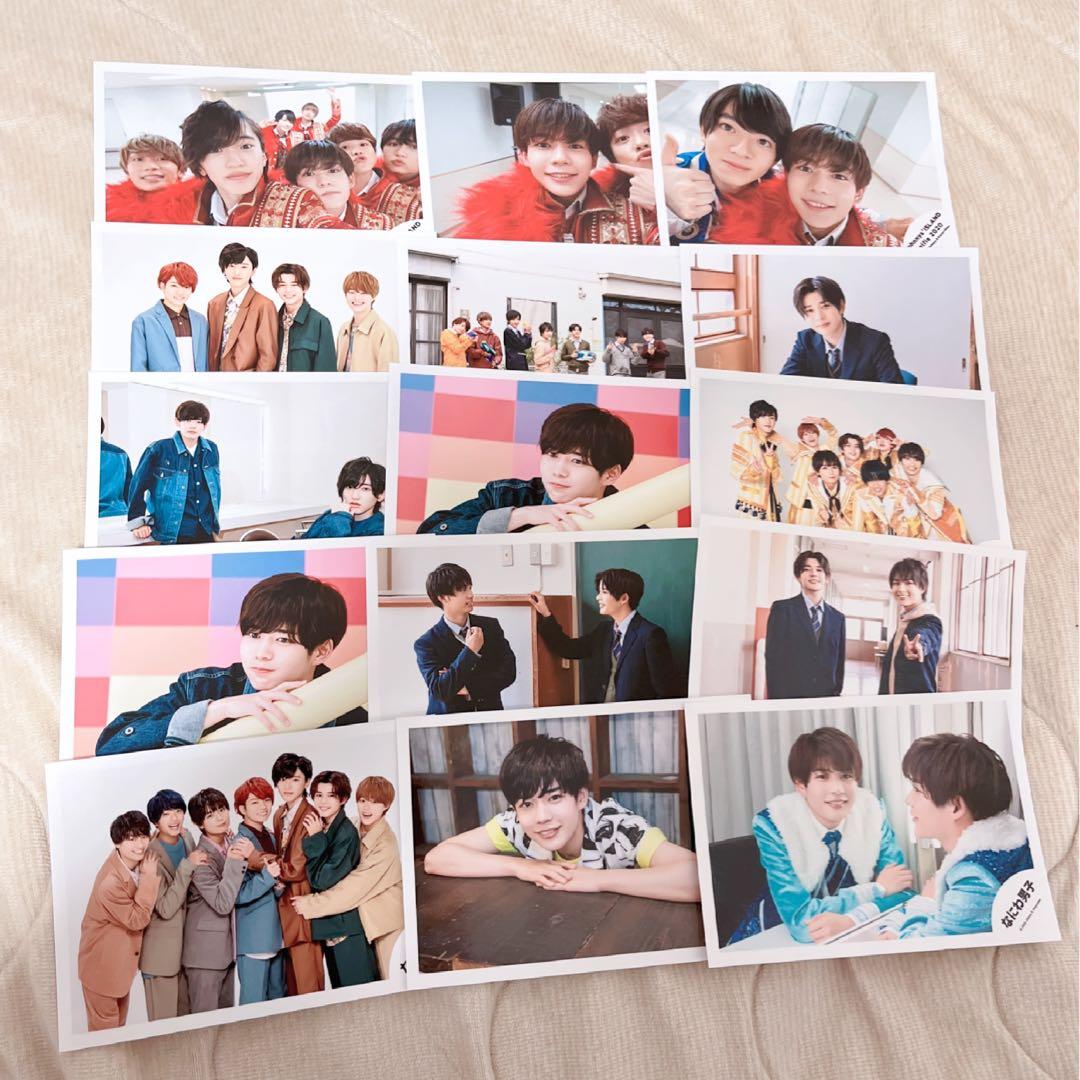 なにわ男子 長尾謙杜 グッズ