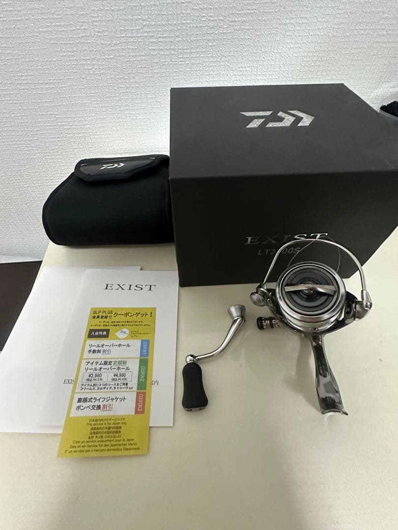 22EXIST LT2500S リール