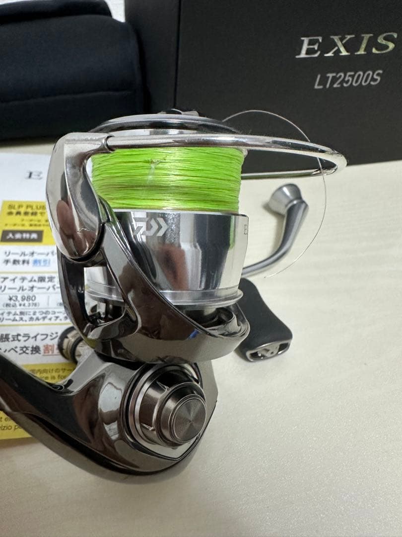 22EXIST LT2500S リール