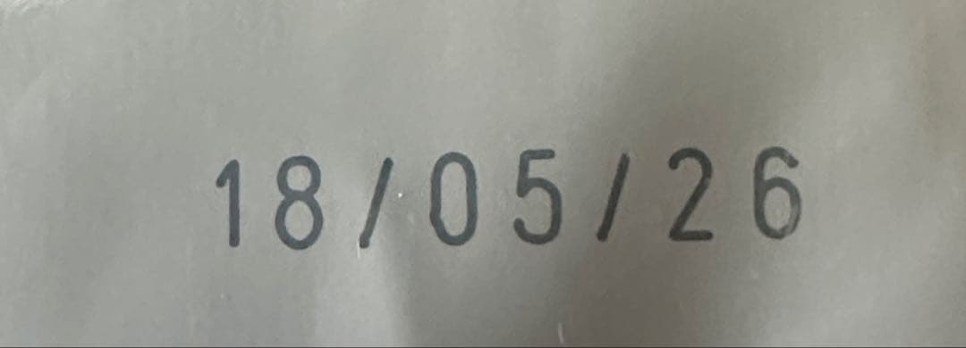 ロイヤルカナンマキシ パピー 16キロ