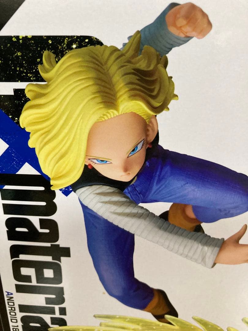 【新品・未開封】ドラゴンボール　亀仙人　人造人間18号　ベジット　魔神ブウ