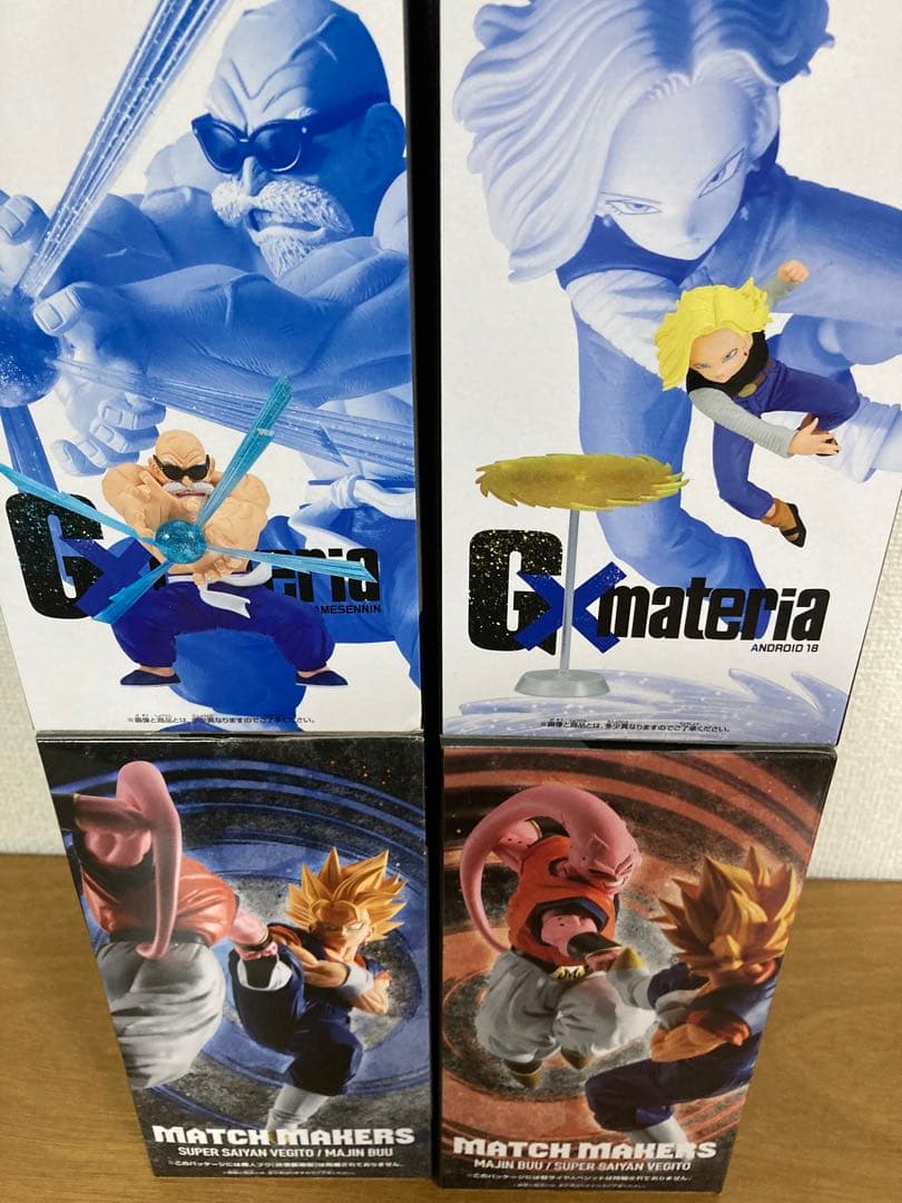 【新品・未開封】ドラゴンボール　亀仙人　人造人間18号　ベジット　魔神ブウ