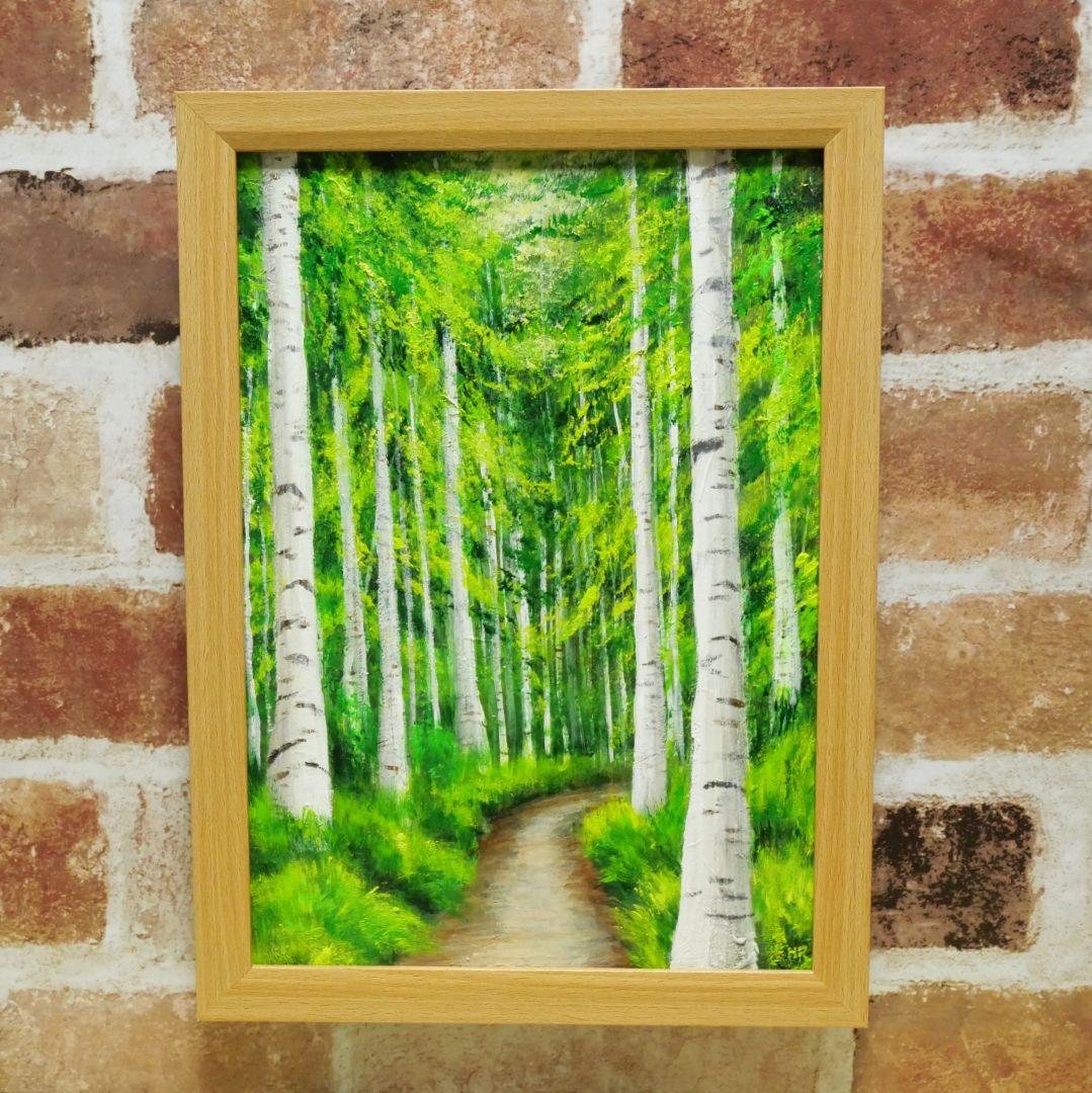 油絵 絵画 【白樺の道】