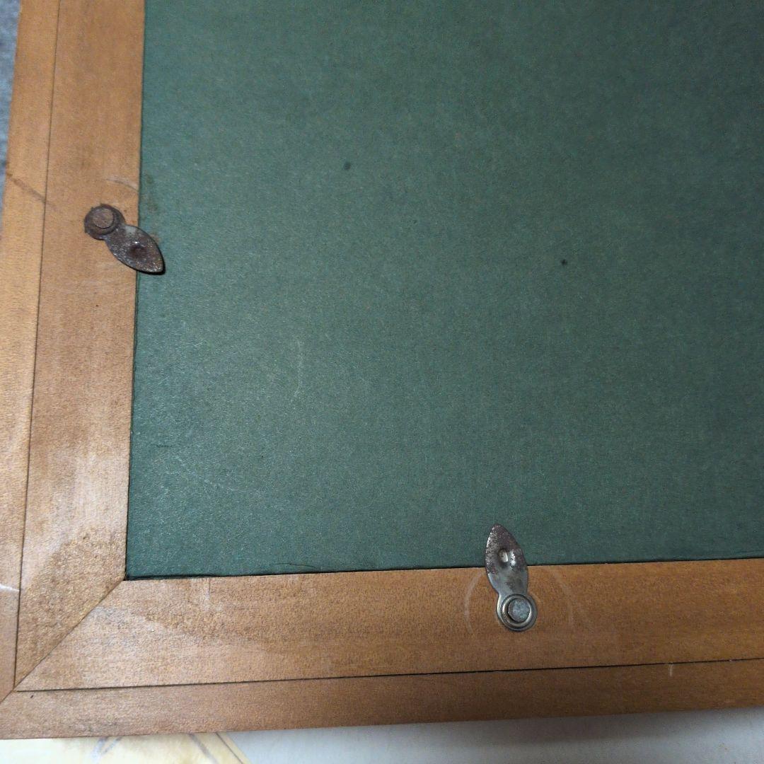 安田酔竹筆 朱竹画 木製額