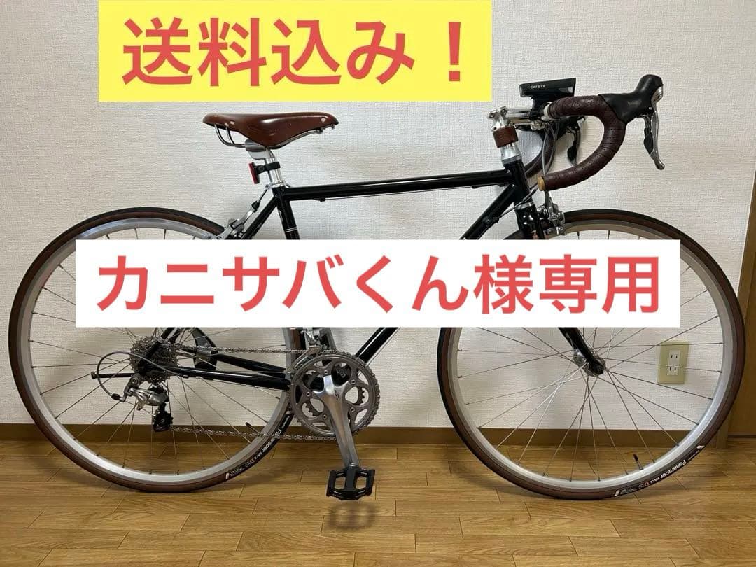 【希少車】RALEIGH CRV ロードバイク BROOKS サドル 付属品多数