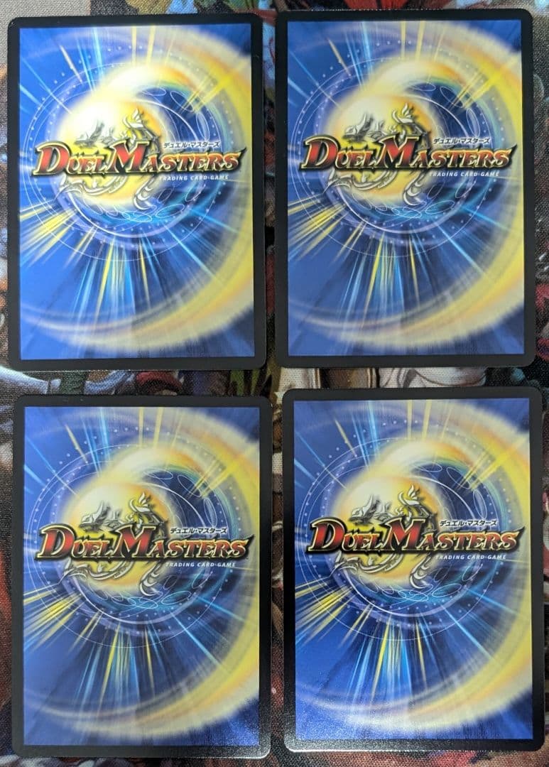 デュエマ　デュエルマスターズ　インフェル星樹　金　WINNERシークレット